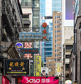 leuchtende-neon-schilder-in-hong-kong.jpg?b=1&s=170x170&k=20&c=-KBgDxStdkR-XBD6TnO2ugiKK2lVnF2uo9kezAUrybA=