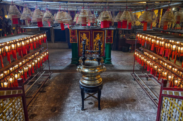 istock Man Mo Temple in Hong Kong 643488050
