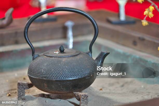 Iron Kettle Stock Photo - Download Image Now - Boiling, Char-Grilled, Horizontal