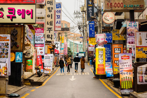 Ordinary day in Seoul stock photo