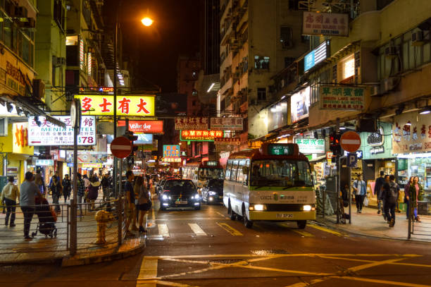 istock Busy street scene in Hong Kong 643520002
