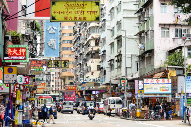 istock Busy street scene in Hong Kong 643520536