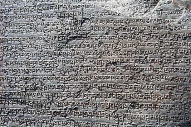 istock Buddhist mantra 