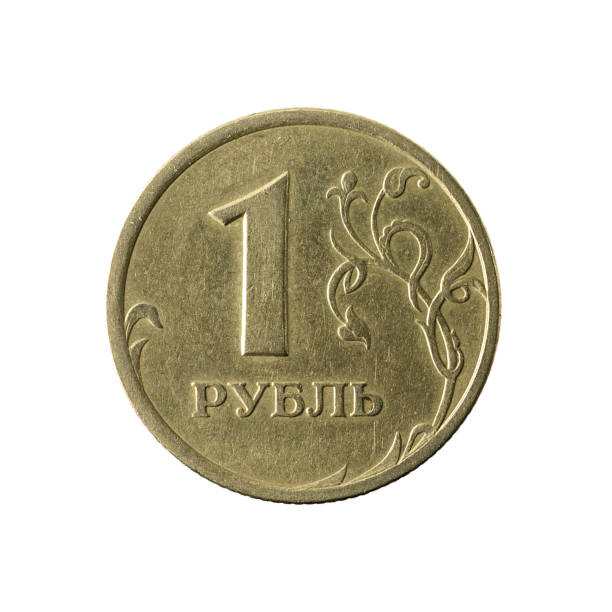 istock 1 russian ruble coin (1997) obverse isolated on white background 643538390