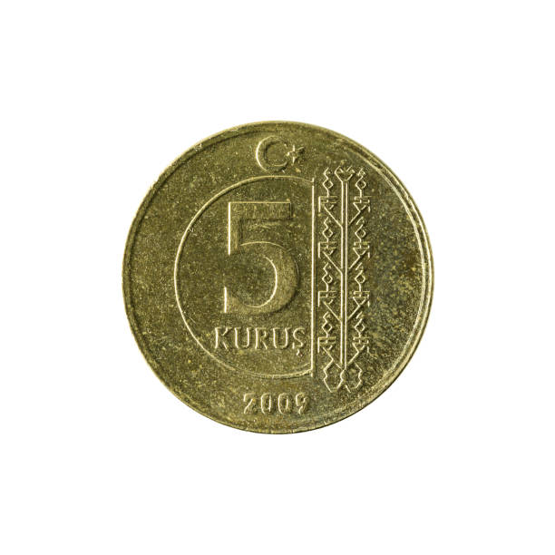 istock 5 turkish kurus coin (2009) obverse isolated on white background 643575586