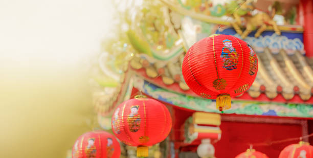 istock Chinese new year lanterns in china town. 643637834