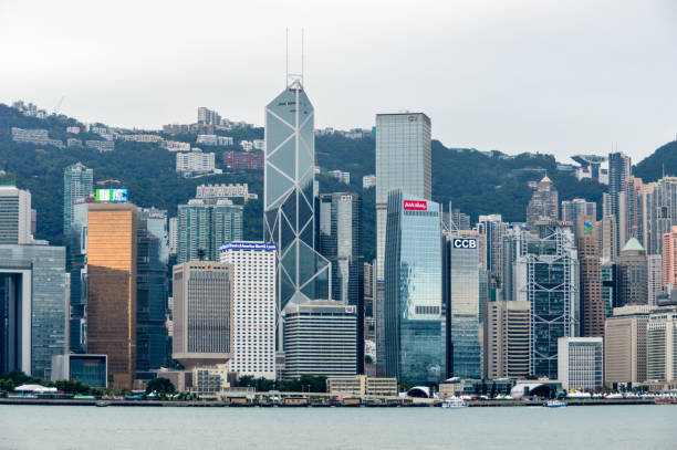istock Hong Kong cityscape and skyline 643825334