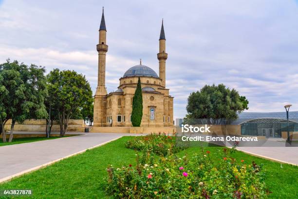 Mosque Of The Martyrs Baku Stock Photo - Download Image Now - Baku, Mosque, Alley