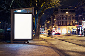 outdoor advertising billboard