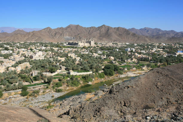 istock Bahla oasis, town and fort, Oman. 643942696