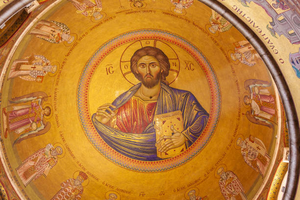 istock Interior and Dome of Holy Sepulchre Cathedral, Jerusalem 643972168