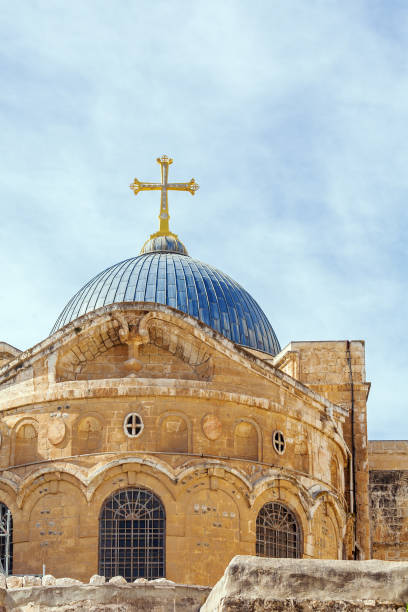 istock Dome of Holy Sepulchre Cathedral, Jerusalem 643972174