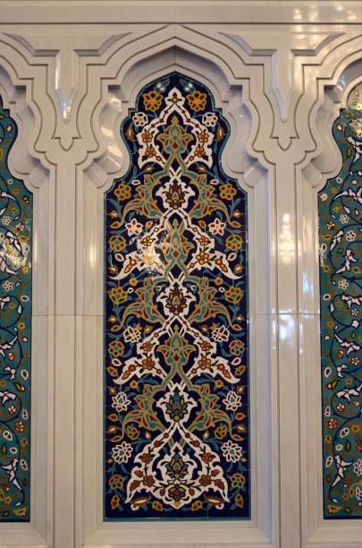 istock Sultan Qaboos Grand Mosque, Oman 643980832