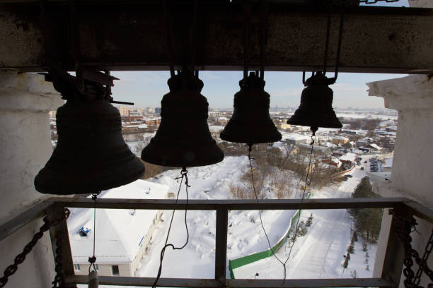 istock Iron bells in main tower of orthodox monastery - silhouette 644151356