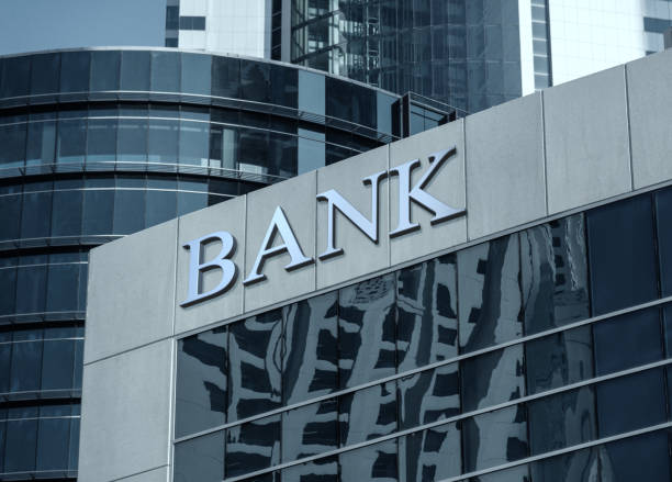 銀行のサイン - 銀行 ストックフォトと画像