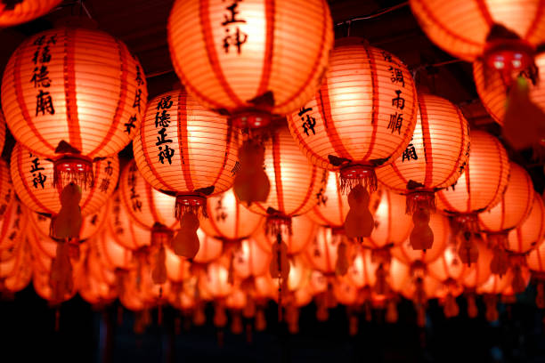 Lantern of Chinese stock photo