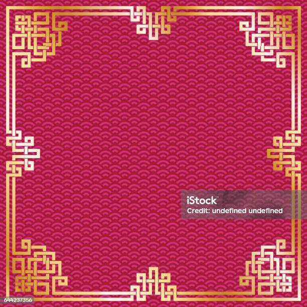 Chinese Spring Frame Pattern Chinese Pattern Frame Stock Illustration - Download Image Now ...