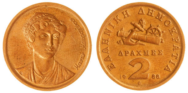 istock 2 drachmes 1988 coin isolated on white background, Greece 644291382