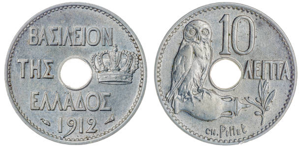 istock 10 lepta 1912 coin isolated on white background, Greece 644291384