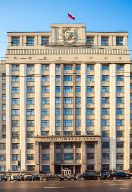 istock State Duma - Parliament Building, Moscow 644293254