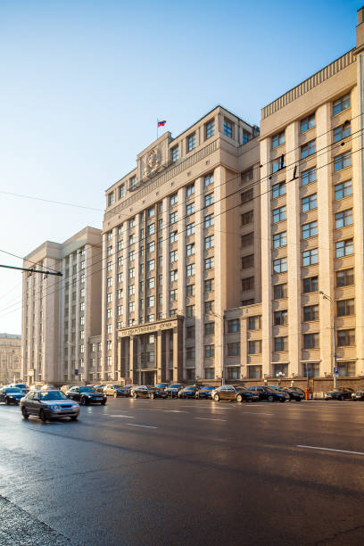 istock State Duma - Parliament Building, Moscow 644293280