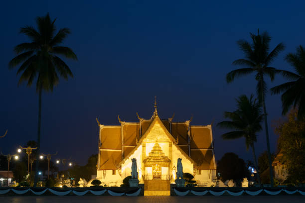 wat phumin tempel bei nacht - wat phumin stock-fotos und bilder