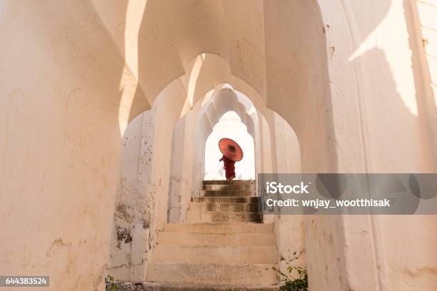 The Monk Of Mingun Stock Photo - Download Image Now - Aiming, Asian and Indian Ethnicities, Bagan