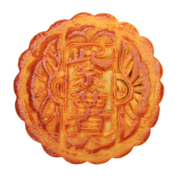 istock Moon Cake Variety  on a white background 644894542