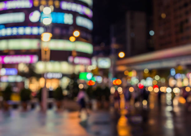 istock Blurred image of night city after a rainy day. 645037230