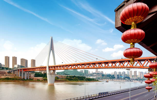istock China Chongqing city landscape 645049416