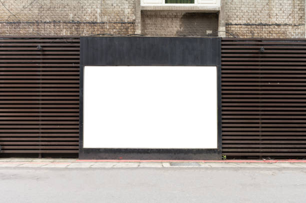 istock Large Billboard in the City 645130124