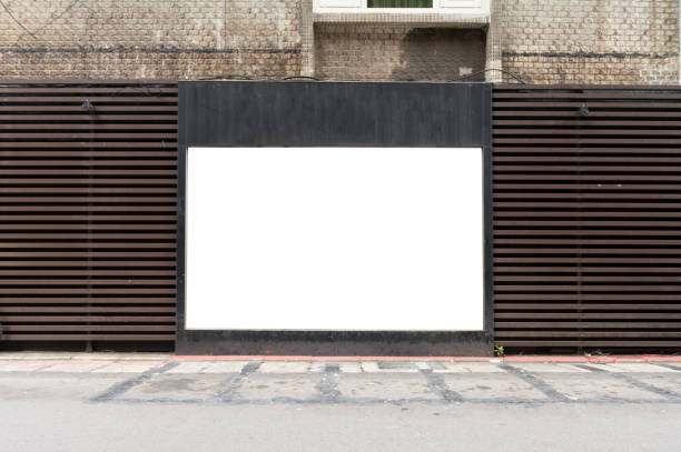istock Large Billboard in the City 645130172