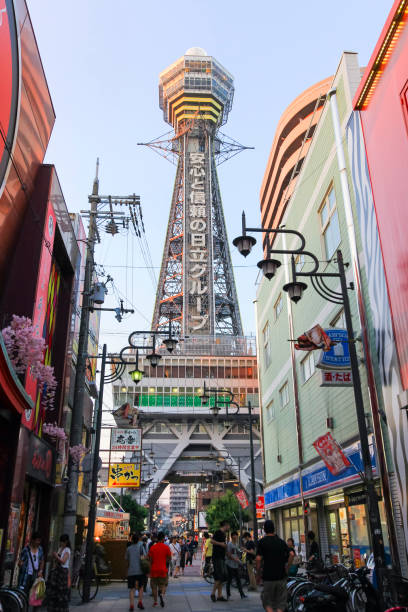 istock Tsutenkaku Tower at Osaka, Japan 645200636