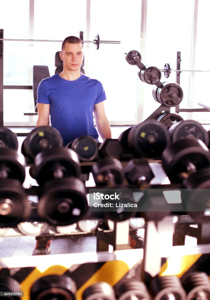 Gym Gym -Man at gym Active Lifestyle Stock Photo