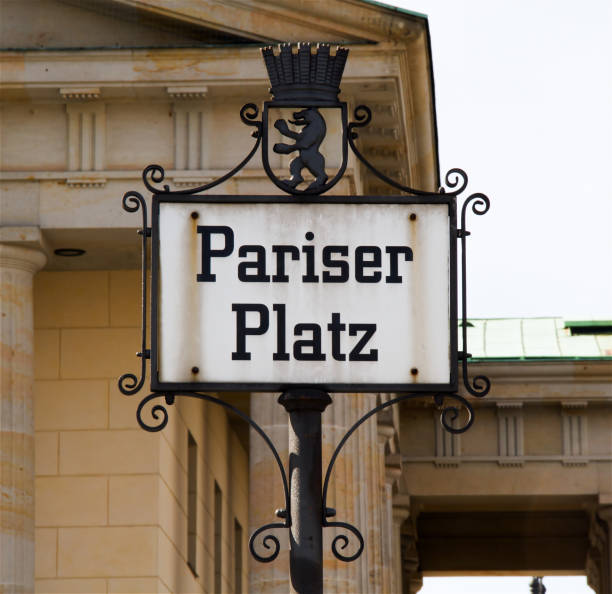 istock Pariser Platz Sign - Berlin, Germany 645286886