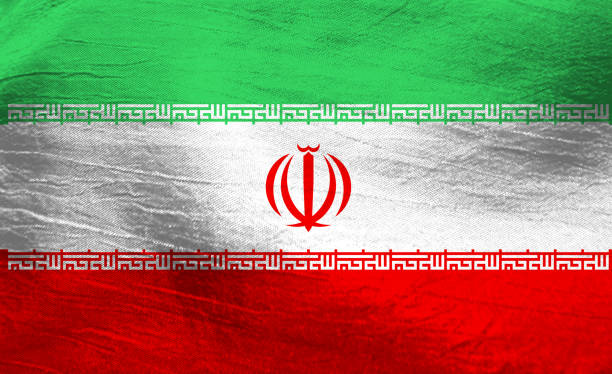 istock Flag of Iran 645292214