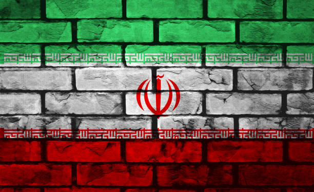 istock Flag of Iran 645292274