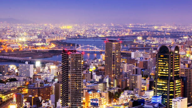 istock Osaka city from Umeda Sky building, Japan 645292374