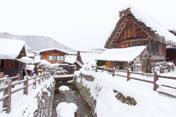istock World Heritage Site Shirakawago village 645313334