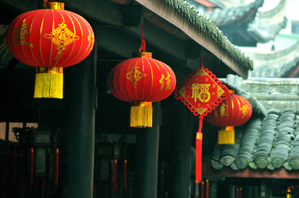 istock Chinese hanging amulets and lanterns 645316322