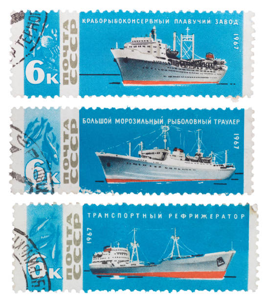 istock USSR 1967: a set of postage stamps 645331234