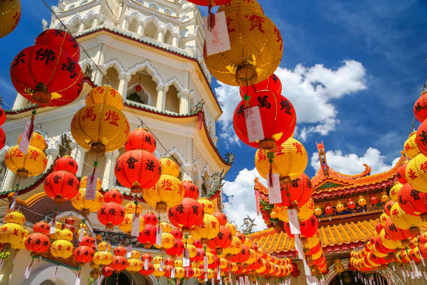 istock Decorations in Kek Lok Si Temple 645400802