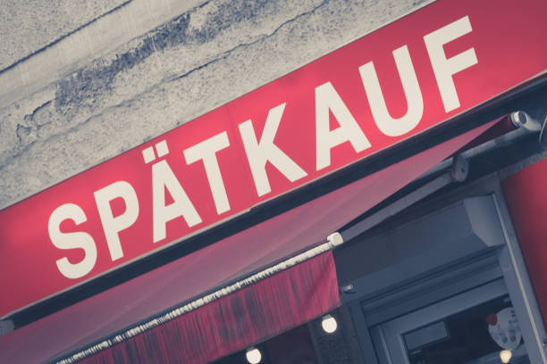 istock late night shop in Berlin, so called Spaetkauf 645540696