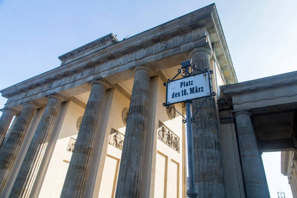 istock The Brandenburg Gate, Berlin 645543968