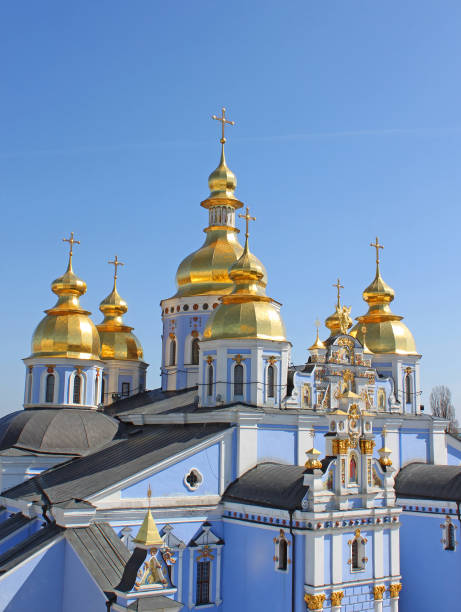 istock St. Michael's Golden-Domed Monastery - famous church complex in Kiev 645694130