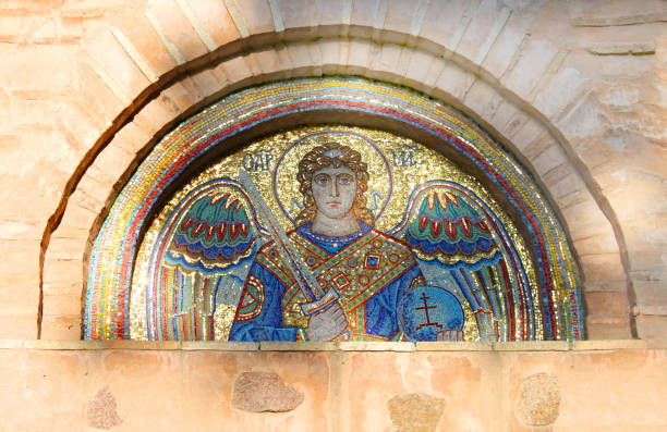 istock Icon in Vidubichi monastery, Kiev, Ukraine 645720434