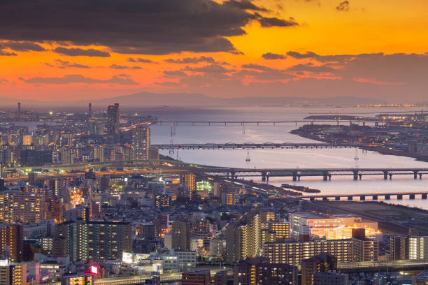 istock Osaka city central business area 645741582