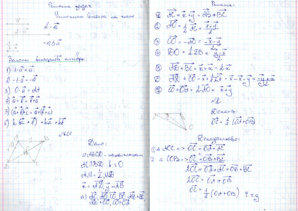 istock recording in Russian, in a notebook on a  math  lesson 645798562
