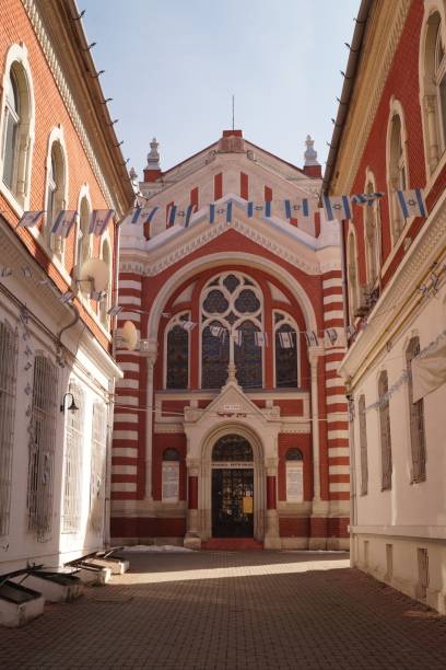 Synagogue in Brasov (Neolog Synagogue) 1807, Brasov, Romania