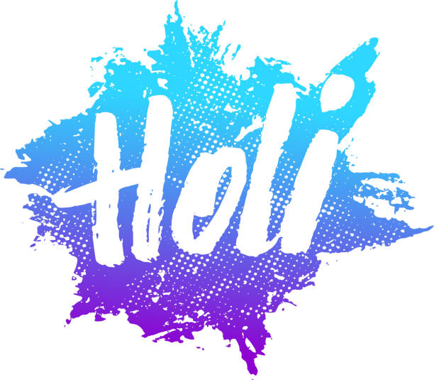 istock Vector badge with lettering for Holi festival 645837250